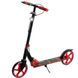 Самокат Galaktika Scooter алюмінієвий червоний з ліхтариком та ручним гальмом колеса PU 200мм  GS-0014/2 фото 1