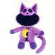 М'яка іграшка  Кот Дремот Poppy Playtime іграшка Кет Неп Catnap фіолетовий 28 см К-027 фото 1
